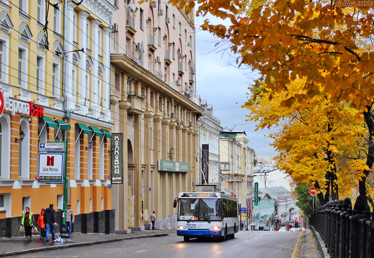 Moskwa, MTrZ-52791 “Sadovoye Koltso” Nr 2020