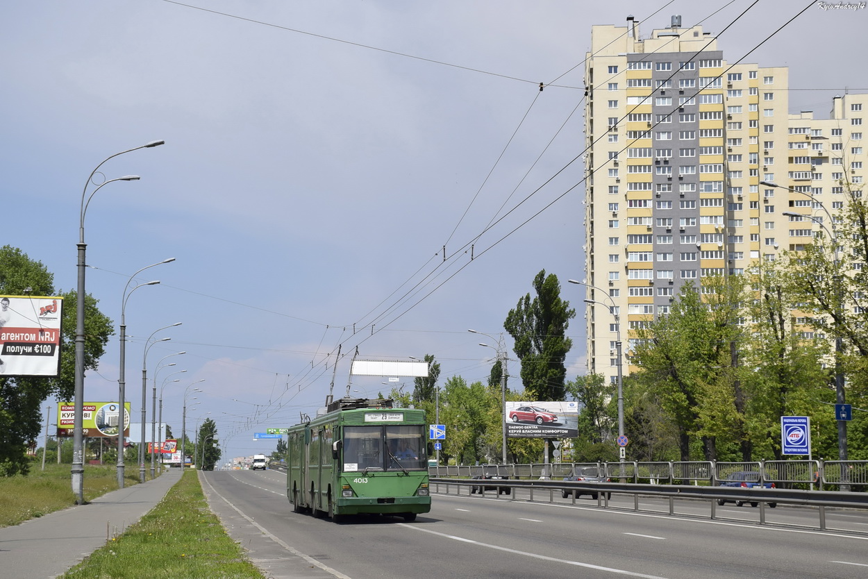Киев, Киев-12.03 № 4013