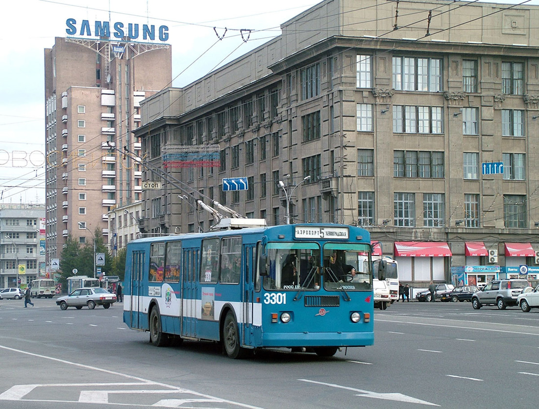 Новосибирск, ЗиУ-682Г-012 [Г0А] № 3301