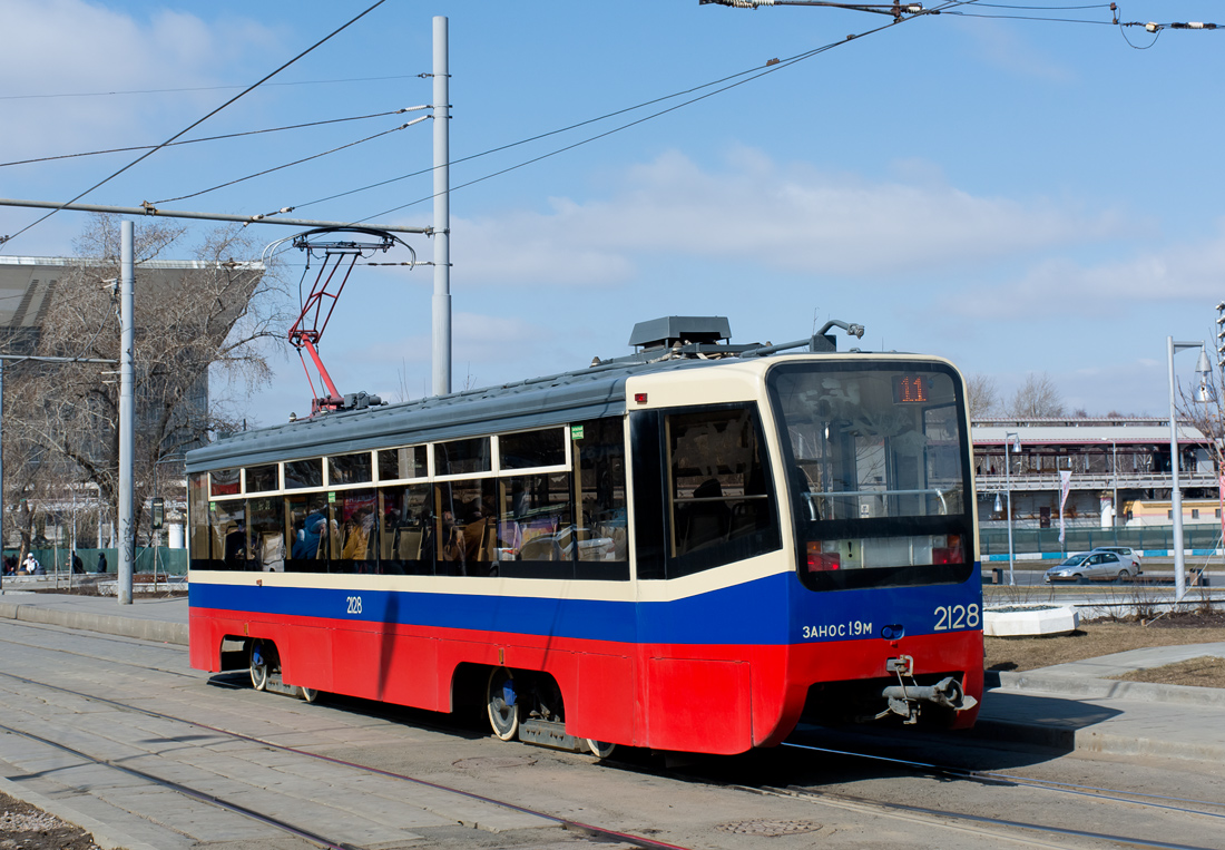 Москва, 71-619А № 2128