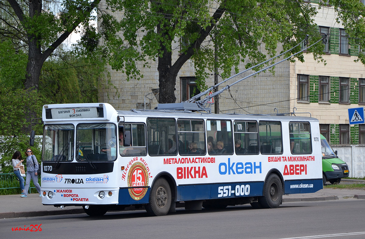 Житомир, ЗиУ-682Г-016 (018) № 1070
