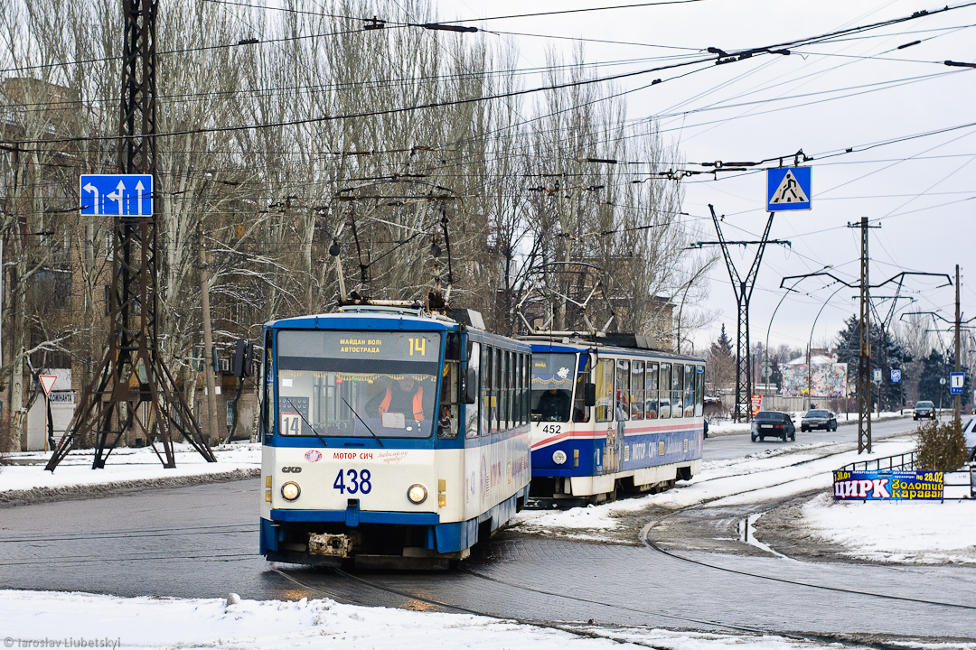 Запорожье, Tatra T6B5SU № 438