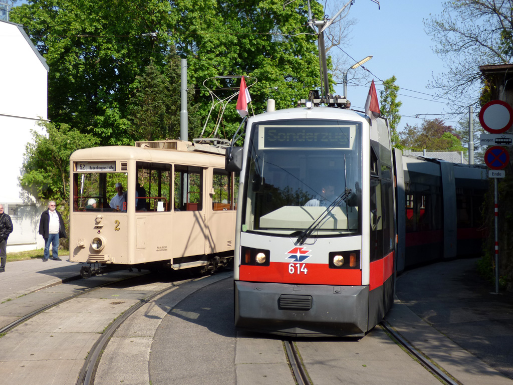 Вена, Siemens ULF-B № 614; Вена, Fuchs KSW моторный № 2; Вена — 245. поездка VEF — 06.05.2016. Вена, Siemens ULF-B № 614; Вена, Fuchs KSW моторный № 2; Вена — 245. поездка VEF — 06.05.2016.
