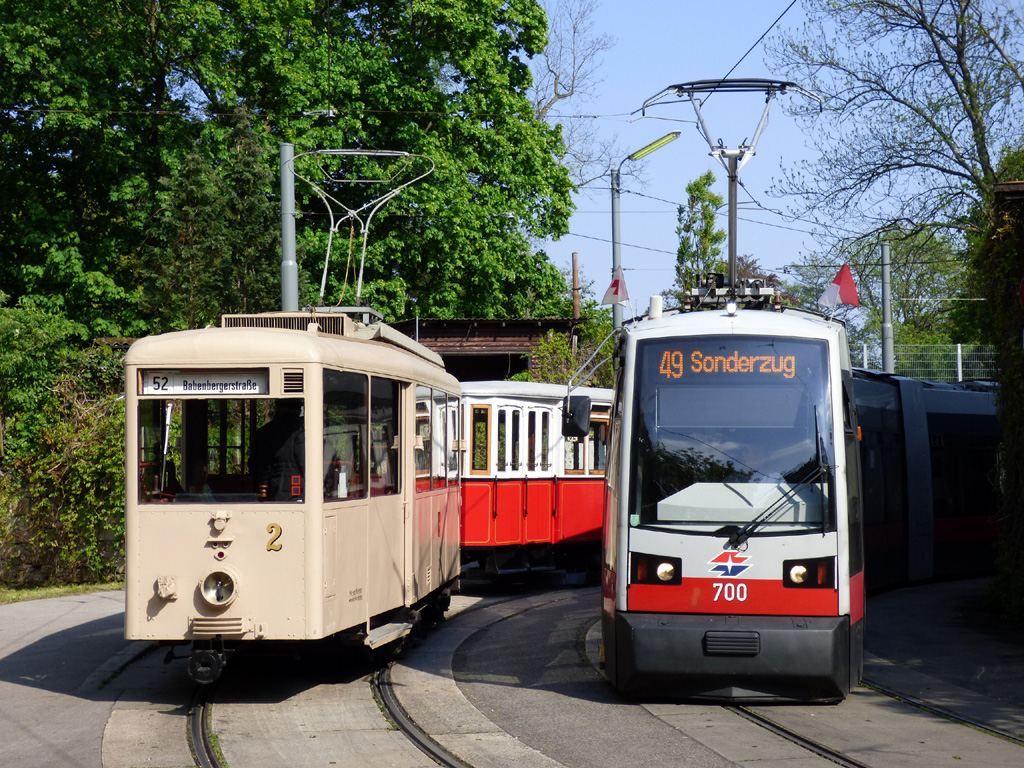 Виена, Siemens ULF-B № 700; Виена, Fuchs KSW моторный № 2; Виена — 245. поездка VEF — 06.05.2016. Виена, Siemens ULF-B № 700; Виена, Fuchs KSW моторный № 2; Виена — 245. поездка VEF — 06.05.2016.