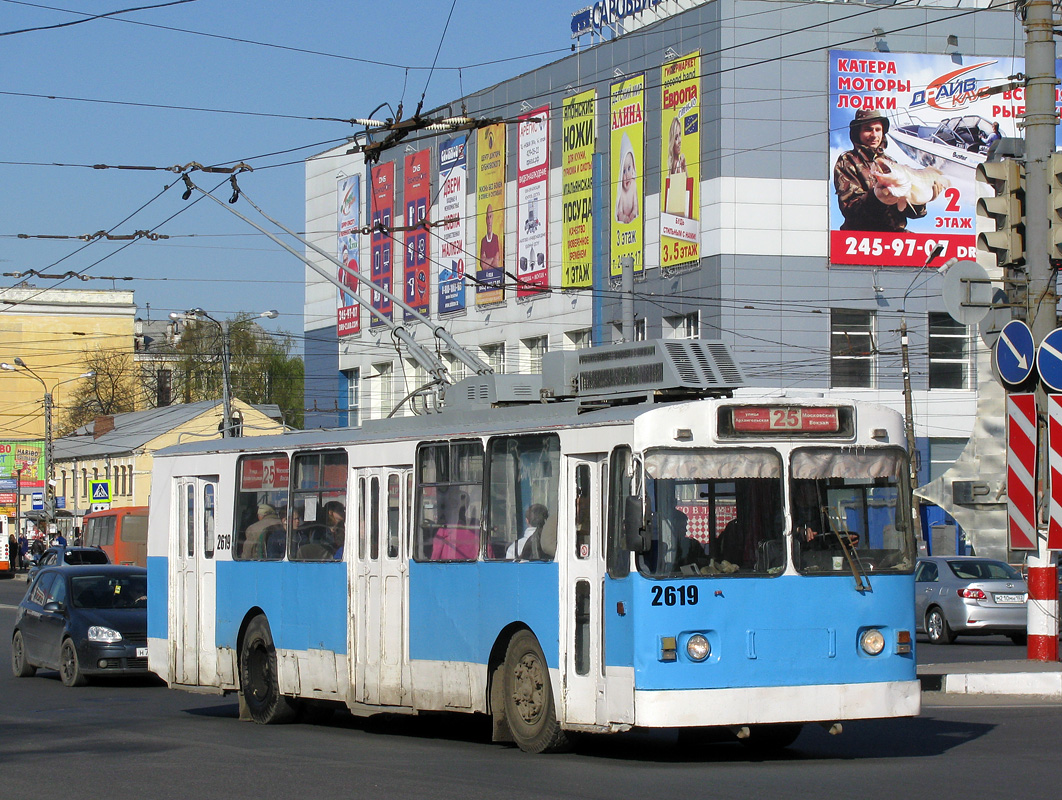 Нижний Новгород, Нижтролл (ЗиУ-682Г) № 2619