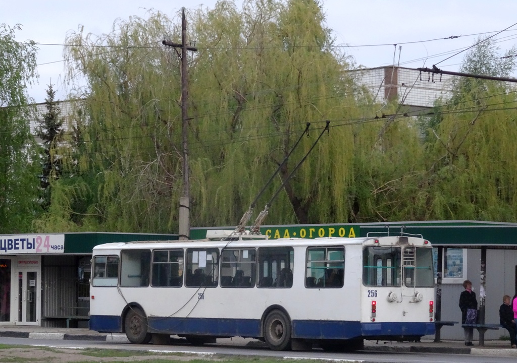 Balakova, ZiU-682G-016 (018) № 256