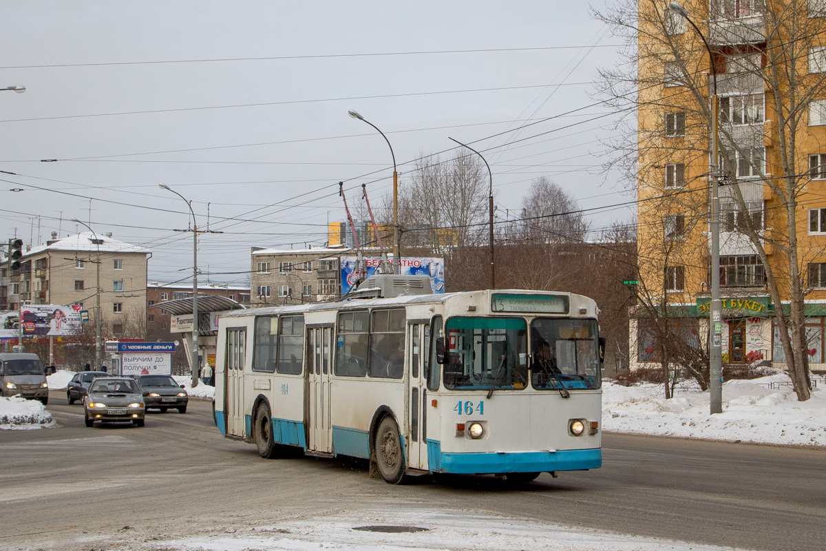 Екатеринбург, ЗиУ-682В [В00] № 464
