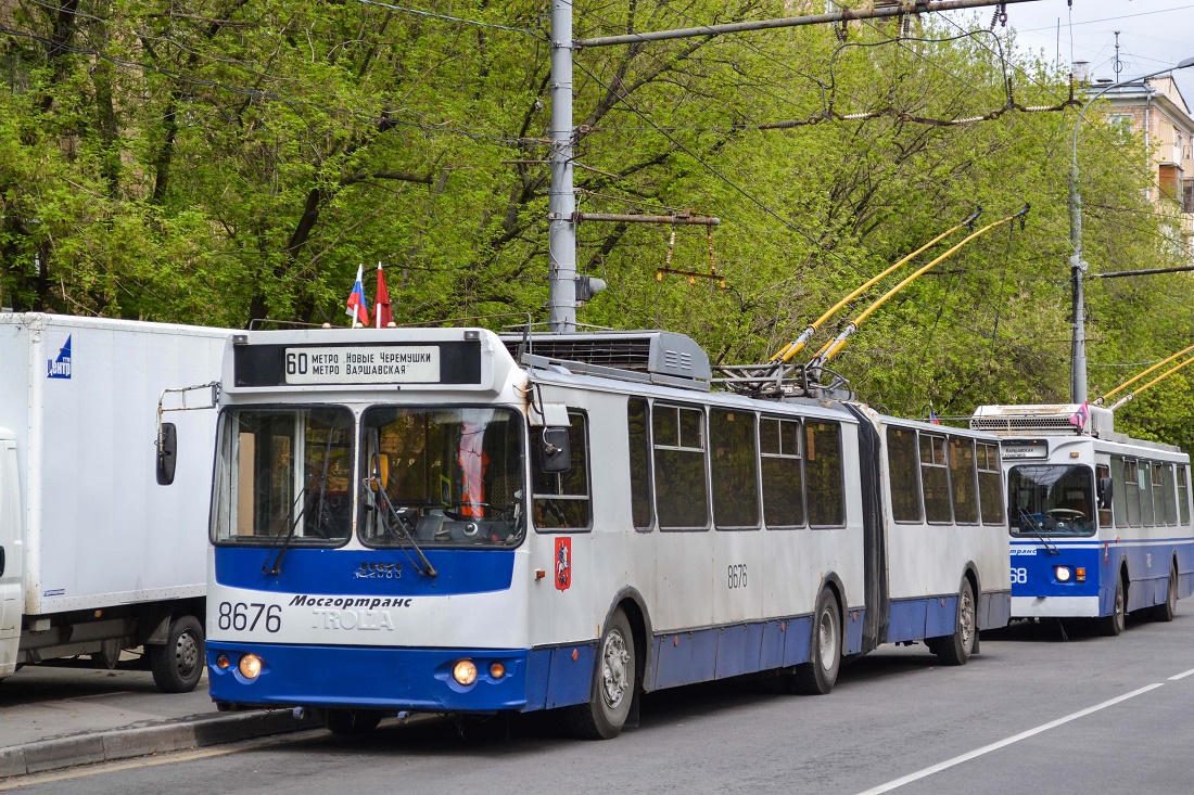 Москва, Тролза-62052.01 [62052Б] № 8676