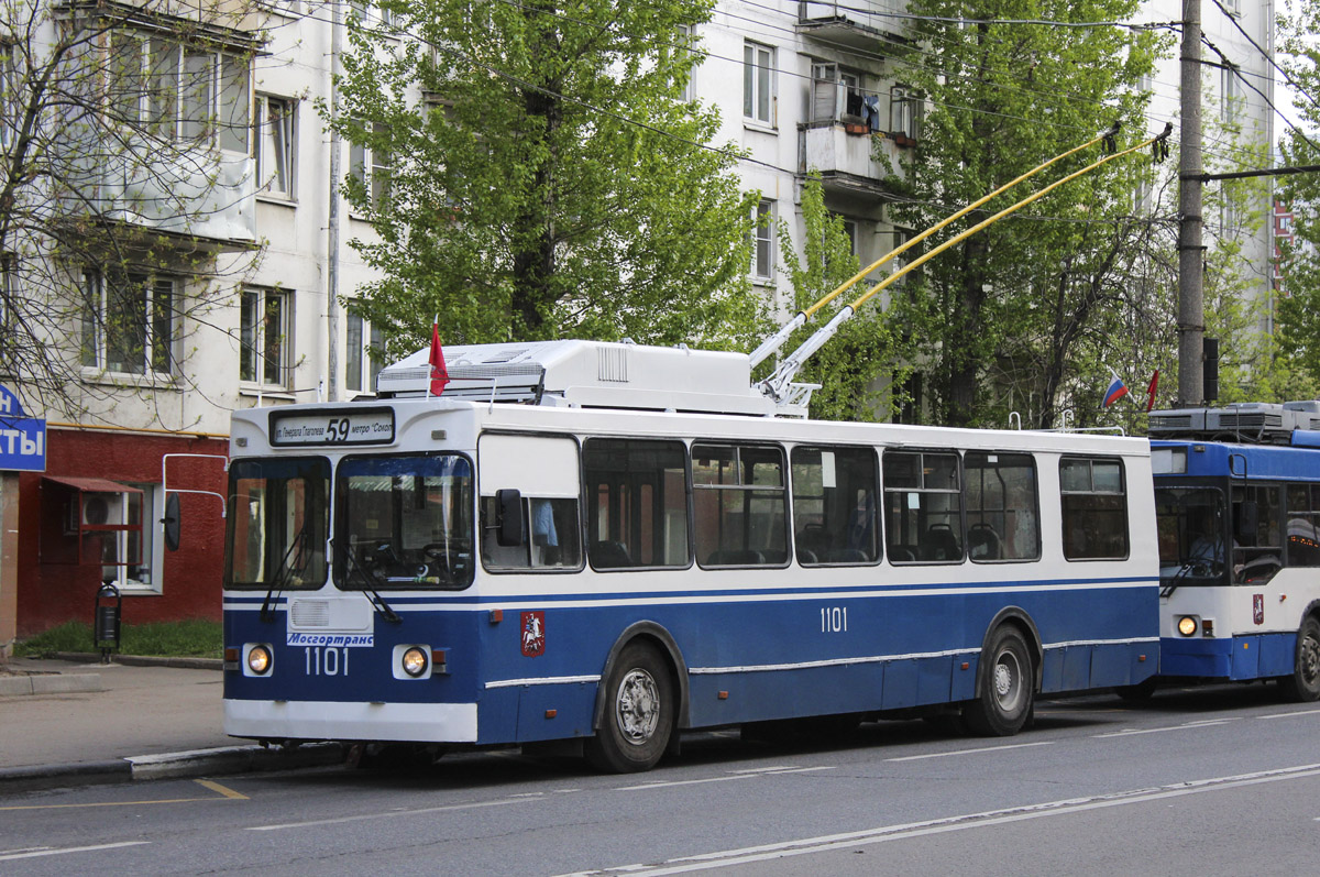 Moskva, ZiU-682GM1 č. 1101