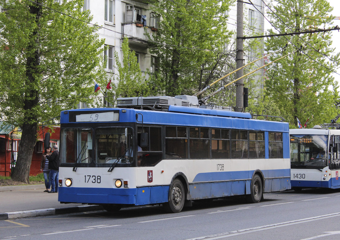 Москва, Тролза-5275.05 «Оптима» № 1738