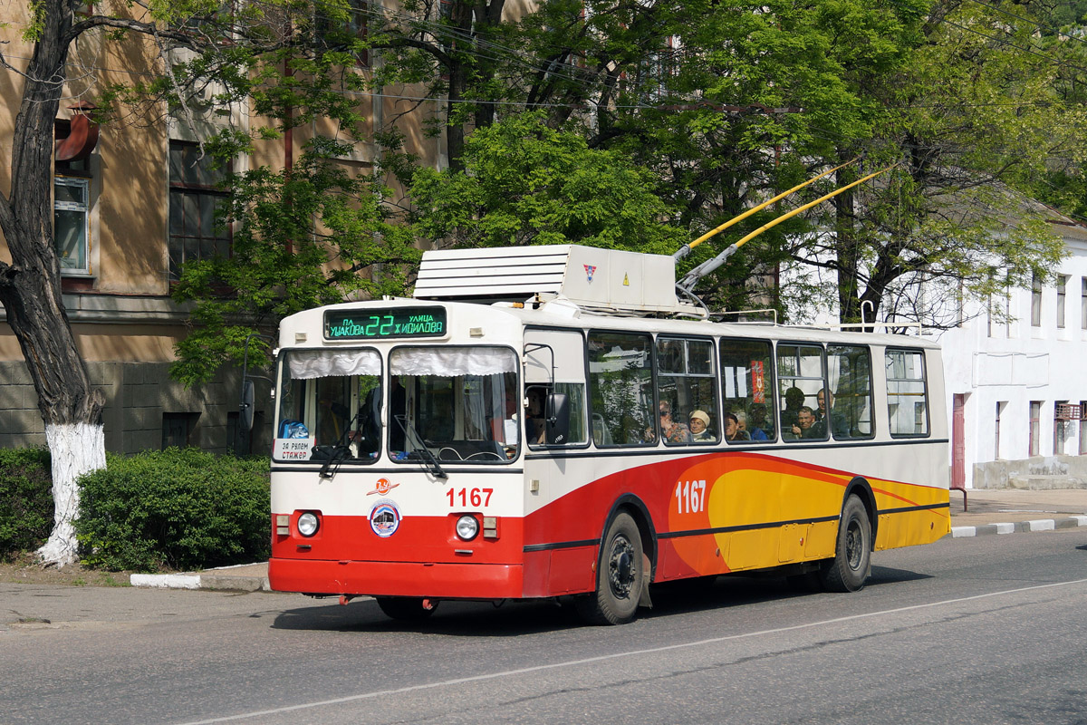 Sevastopol, ZiU-682V-012 [V0A] № 1167