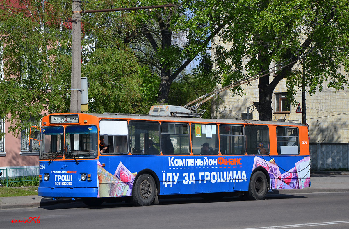 Житомир, ЗиУ-682В [В00] № 1224