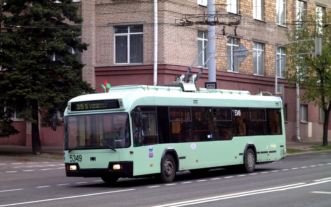 Minsk, BKM 32102 # 5349