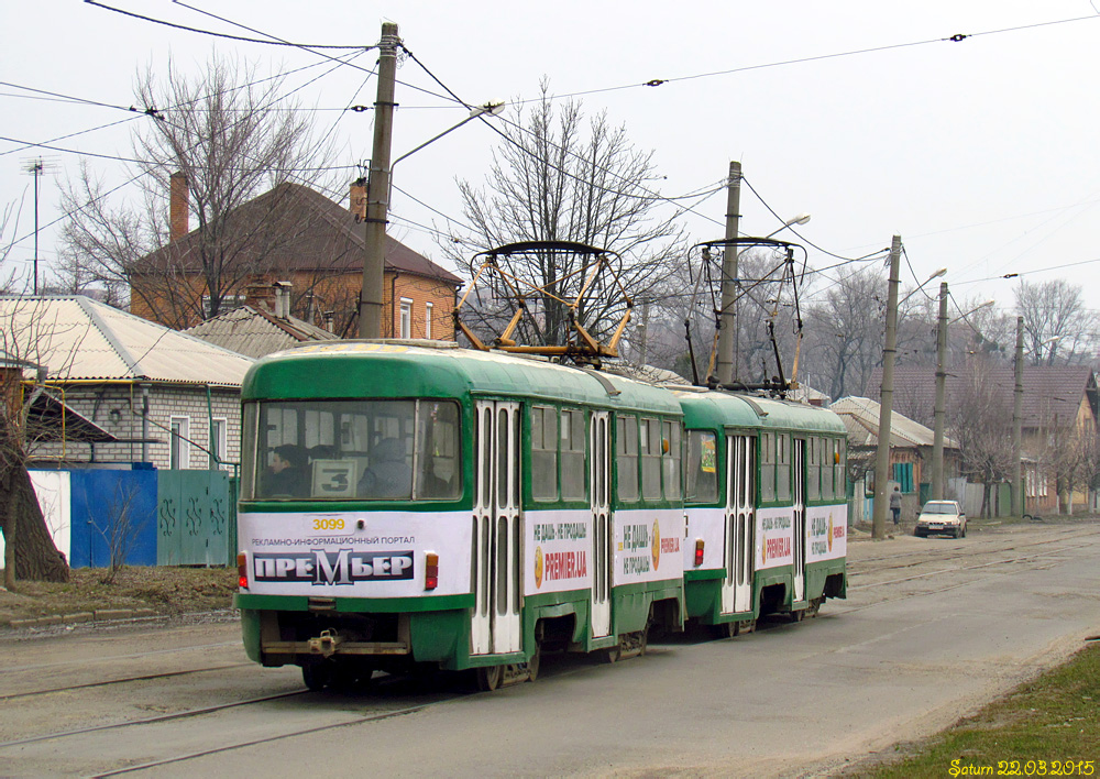 Харьков, Tatra T3SU № 3099