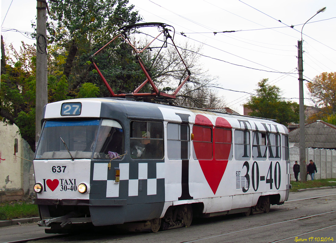 Charków, Tatra T3SU Nr 637