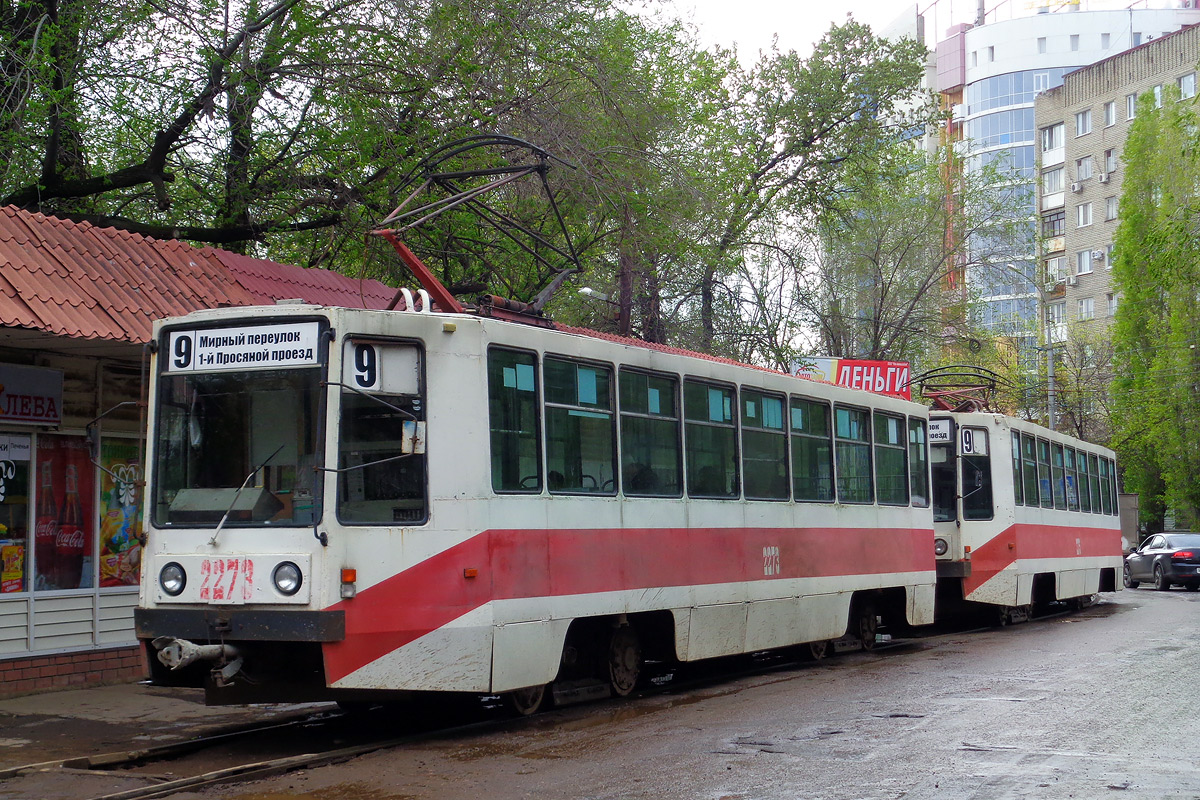 Саратов, 71-608К № 2273