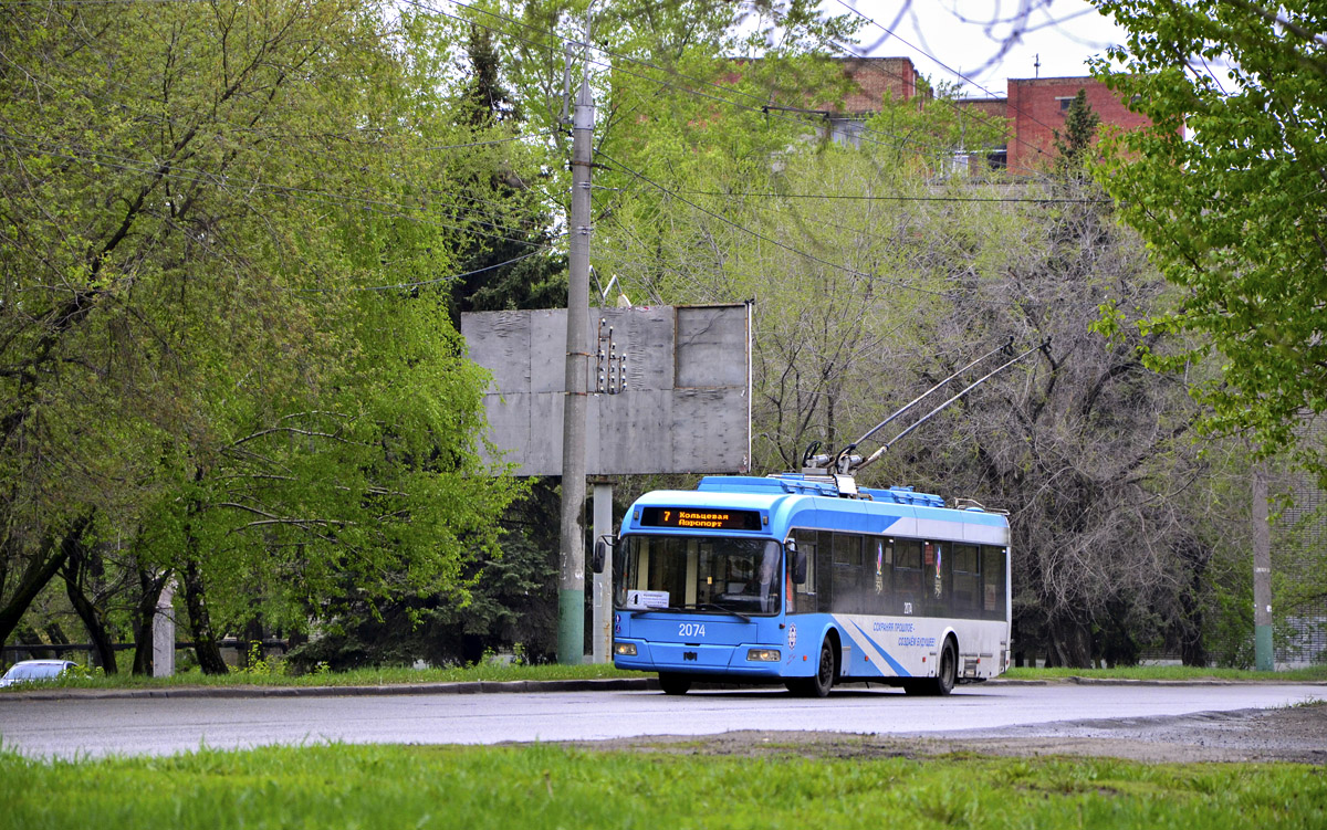 Пенза, БКМ 321 № 2074