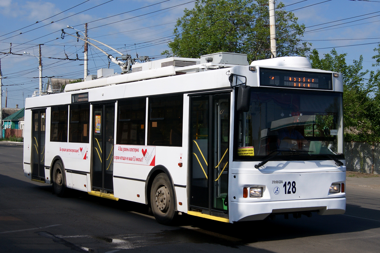 Армавир, Тролза-5275.03 «Оптима» № 128