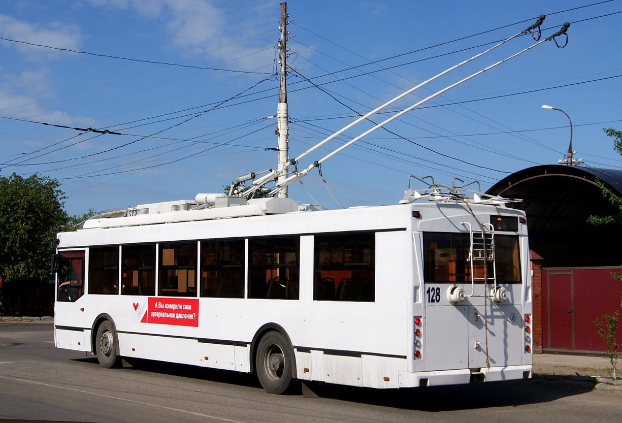 Армавир, Тролза-5275.03 «Оптима» № 128