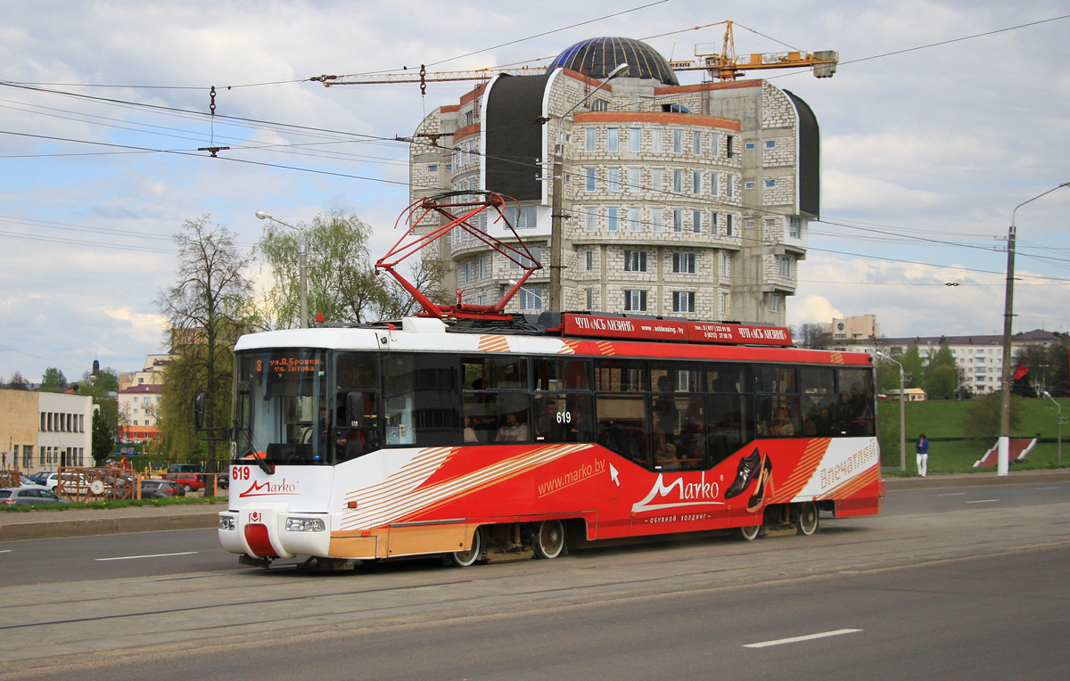 Витебск, БКМ 62103 № 619