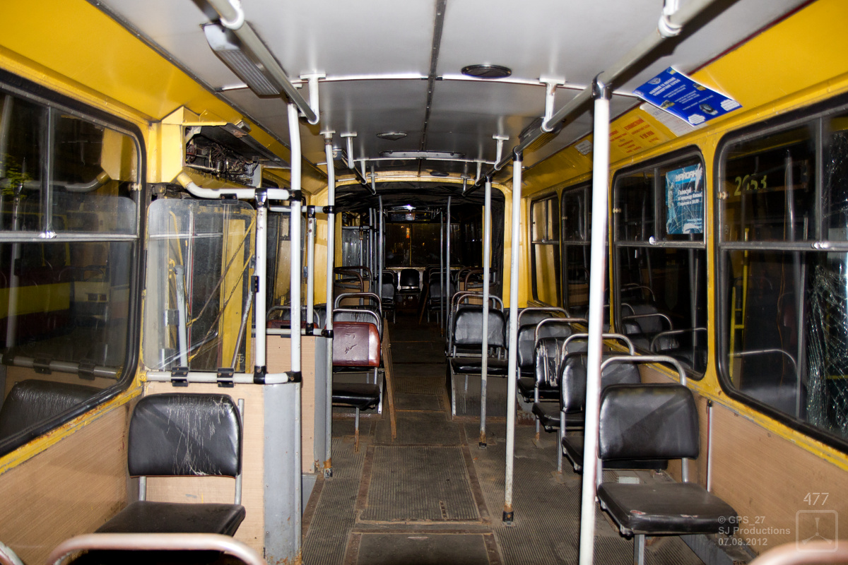 Киев, Škoda 15Tr03/6 № 477