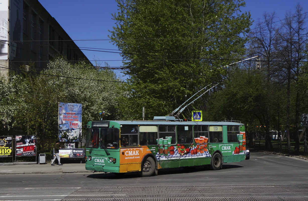 Екатеринбург, ЗиУ-682Г [Г00] № 173