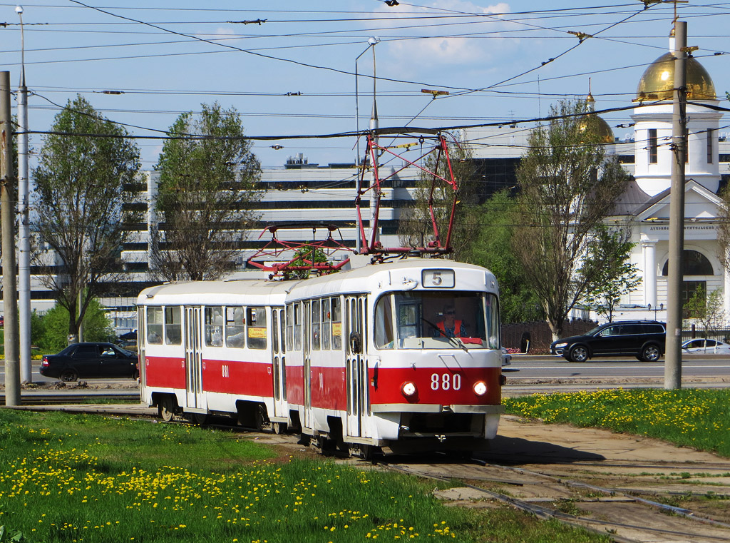 Самара, Tatra T3SU № 880; Самара — Конечные станции и кольца (трамвай)