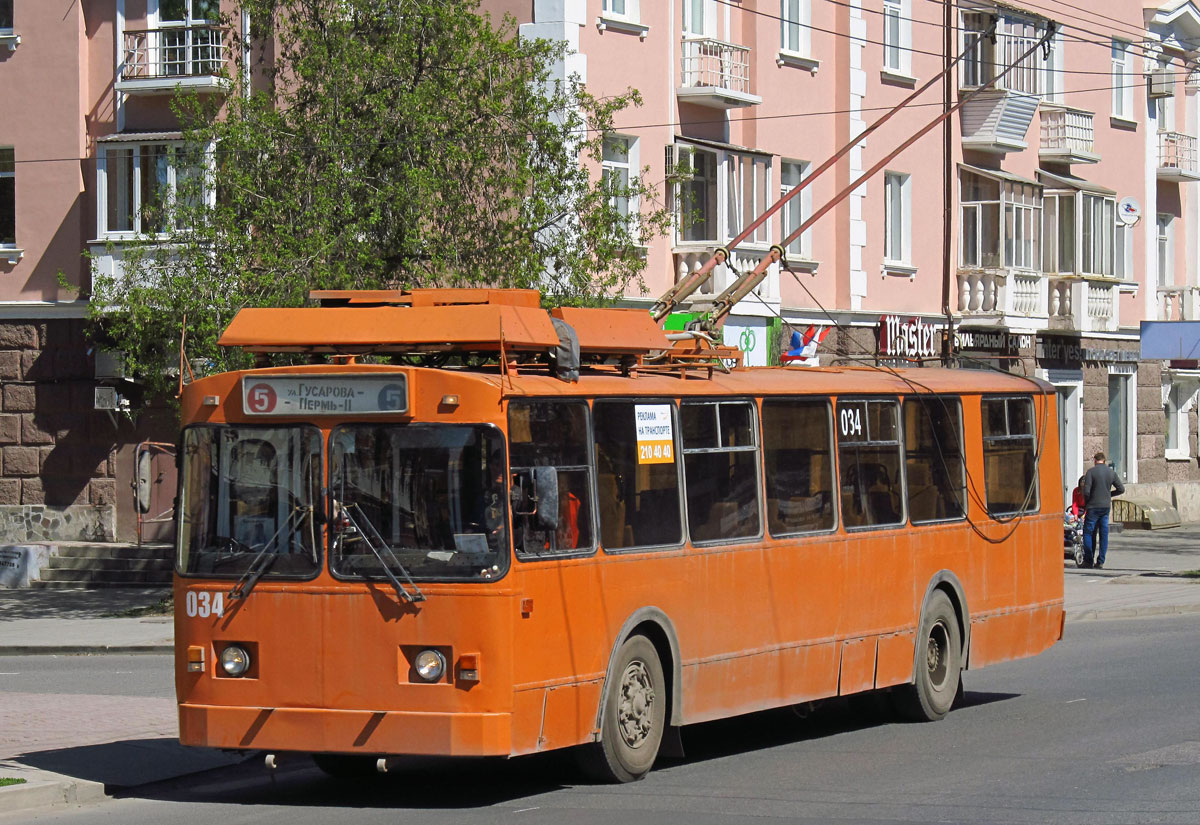 Пермь, ЗиУ-682 КР Иваново № 034