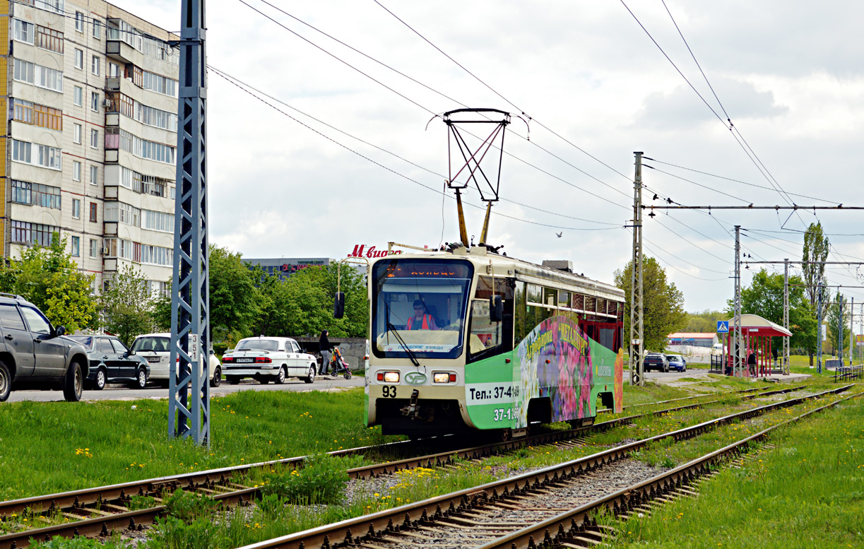 Старый Оскол, 71-619КТ № 93