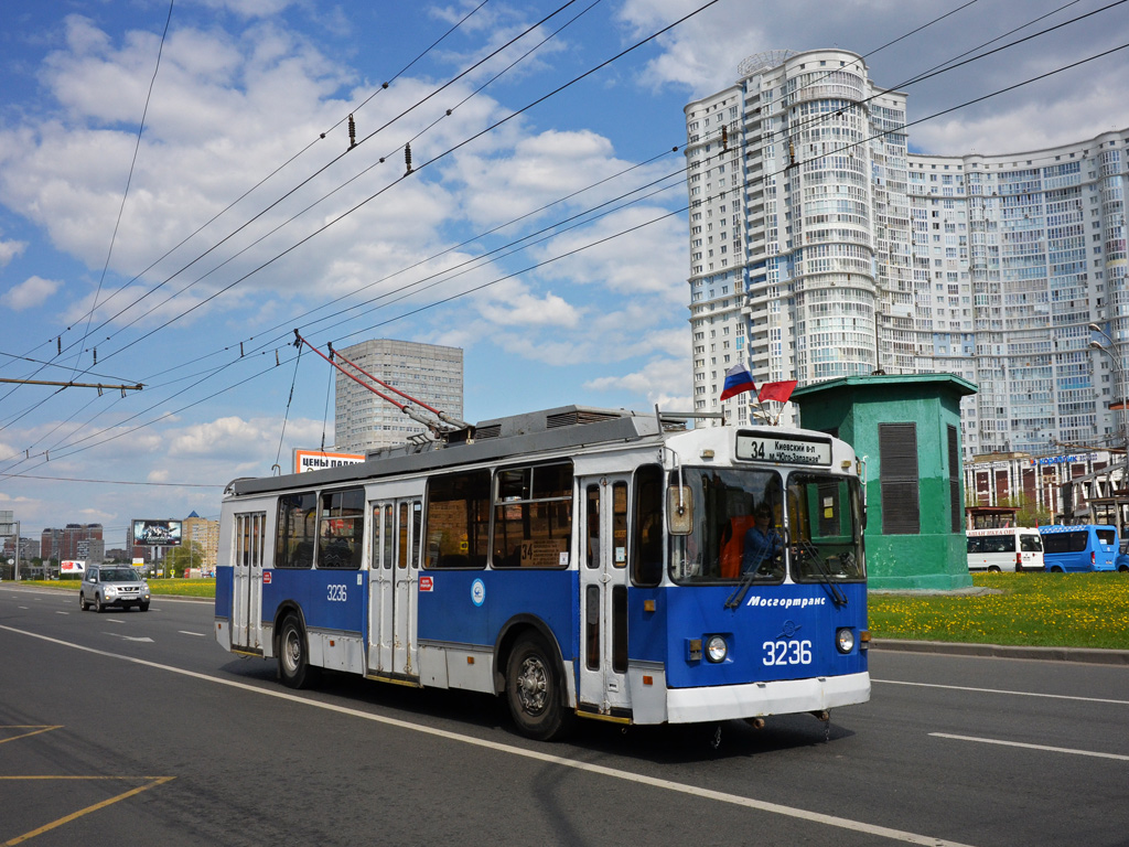 Moszkva, ZiU-682G-017 [G0H] — 3236