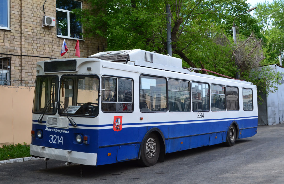 Москва, ЗиУ-682ГМ1 (с широкой передней дверью) № 3214