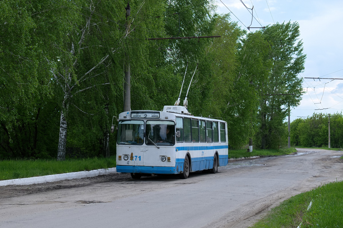 Сумы, ЗиУ-682В-012 [В0А] № 271
