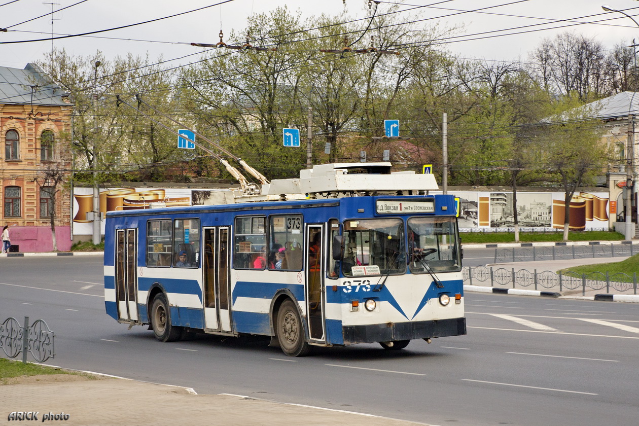 Иваново, ЗиУ-682 КР Иваново № 373