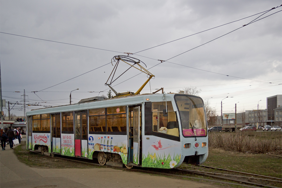 Kazaň, 71-619K č. 1140
