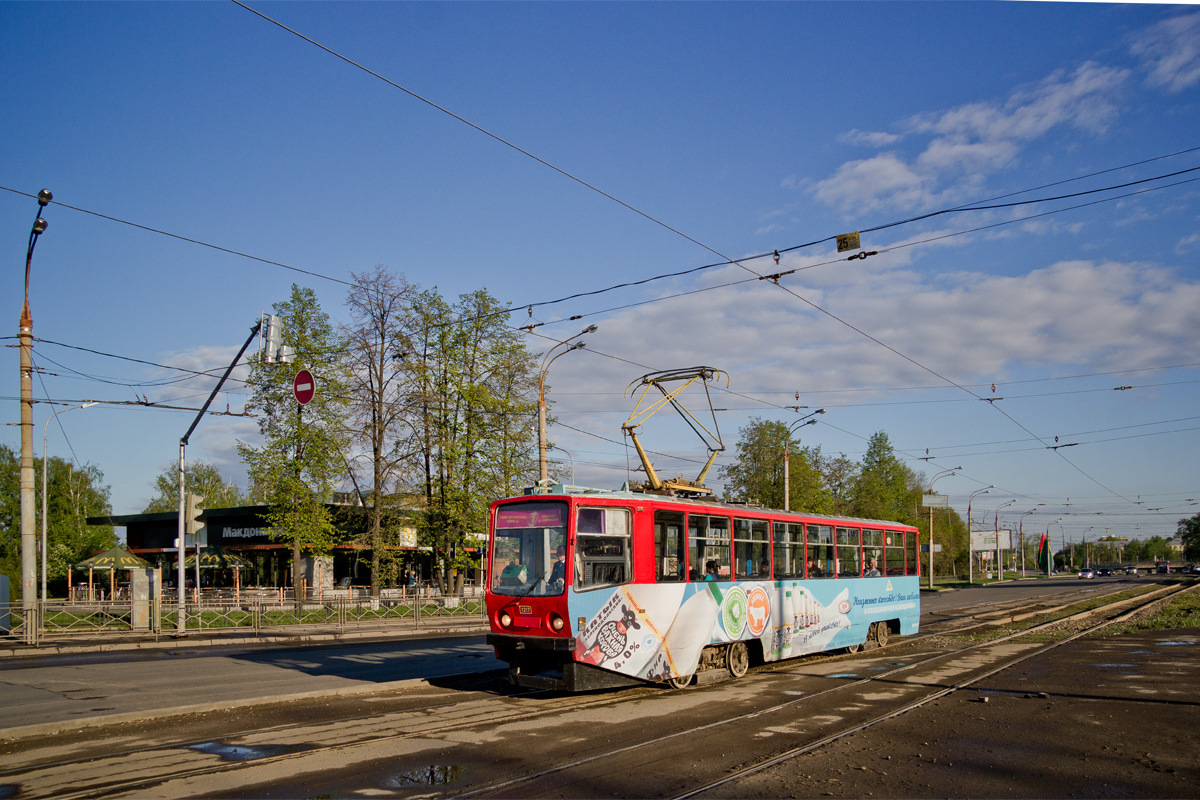Kaasan, 71-608KM № 1217