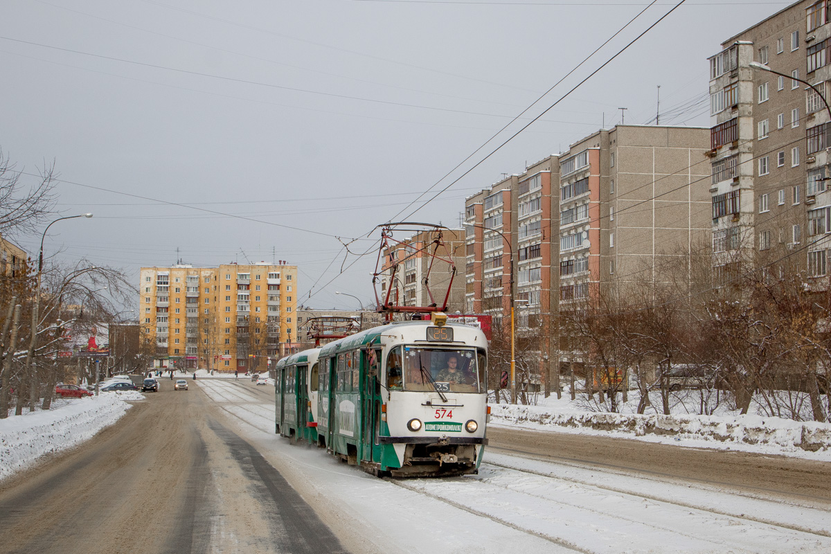 叶卡捷琳堡, Tatra T3SU # 574