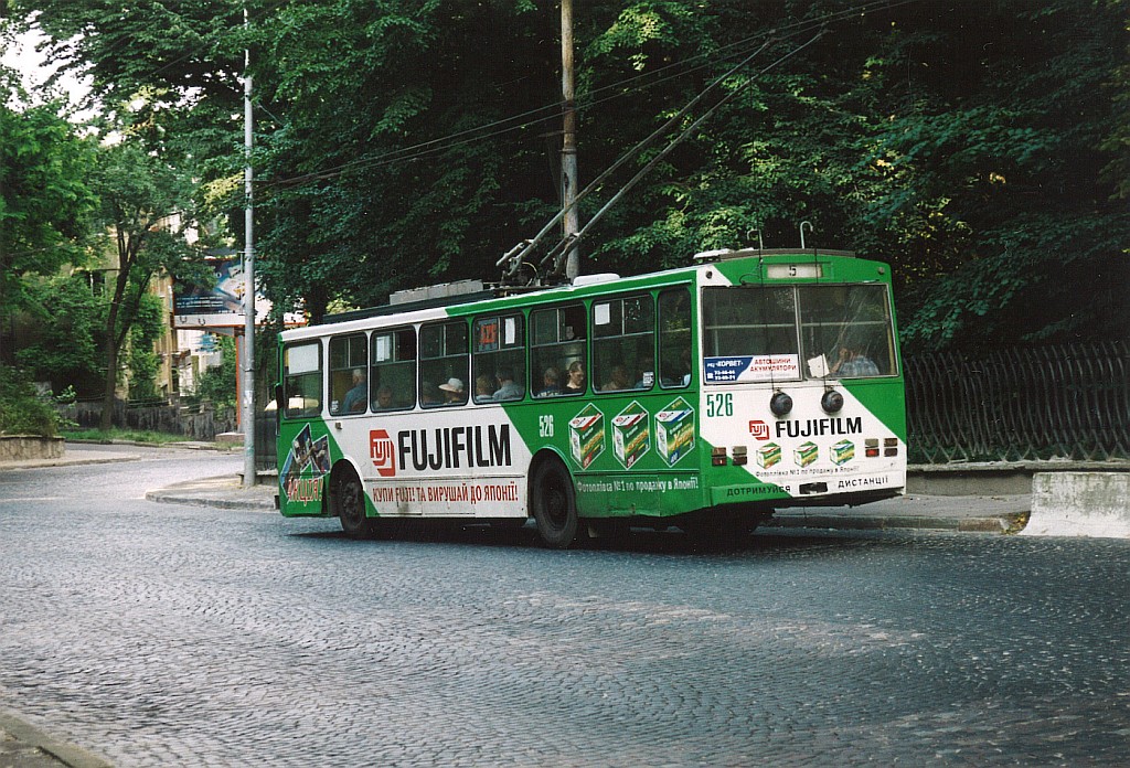 Львов, Škoda 14Tr02/6 № 526