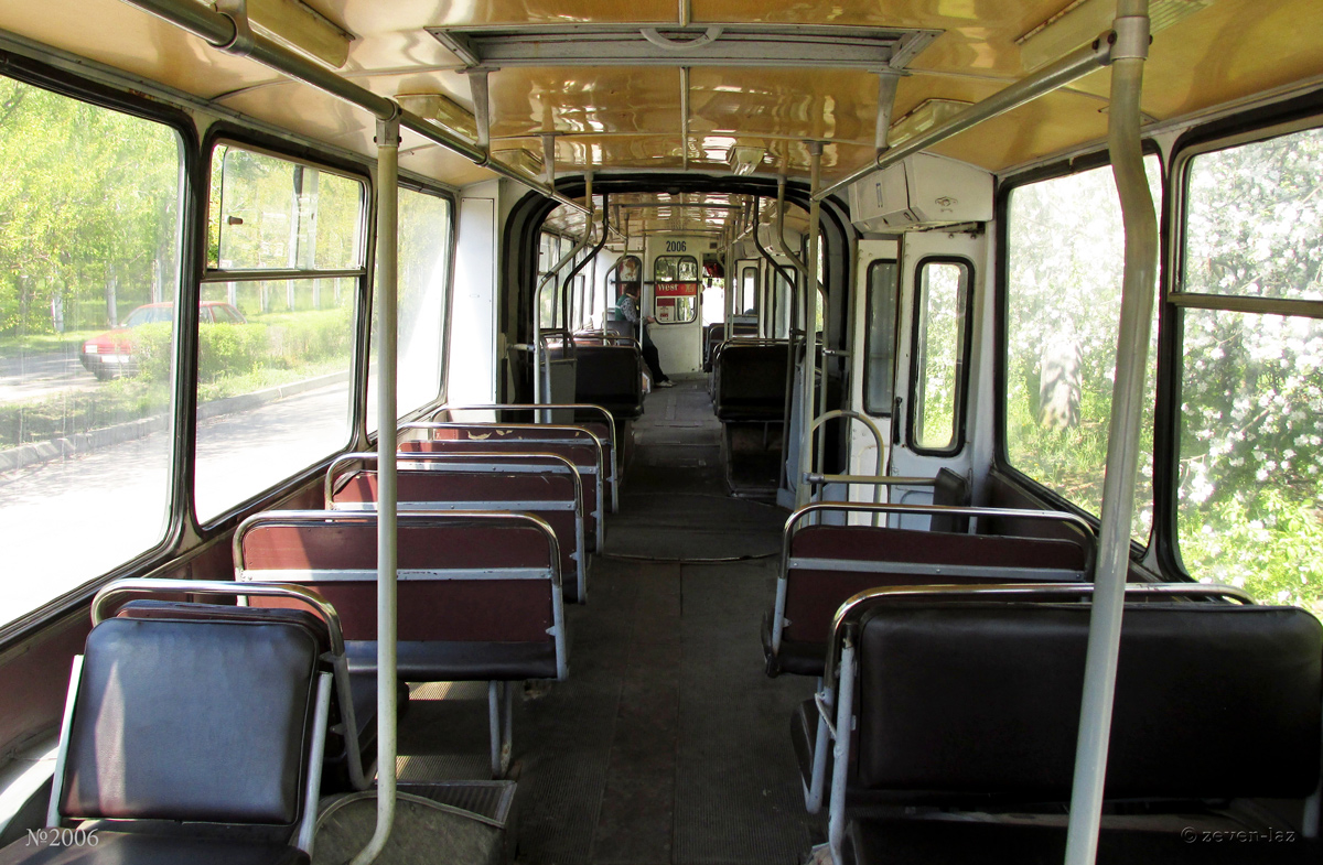 Черкассы, ЗиУ-683Б [Б00] № 2006