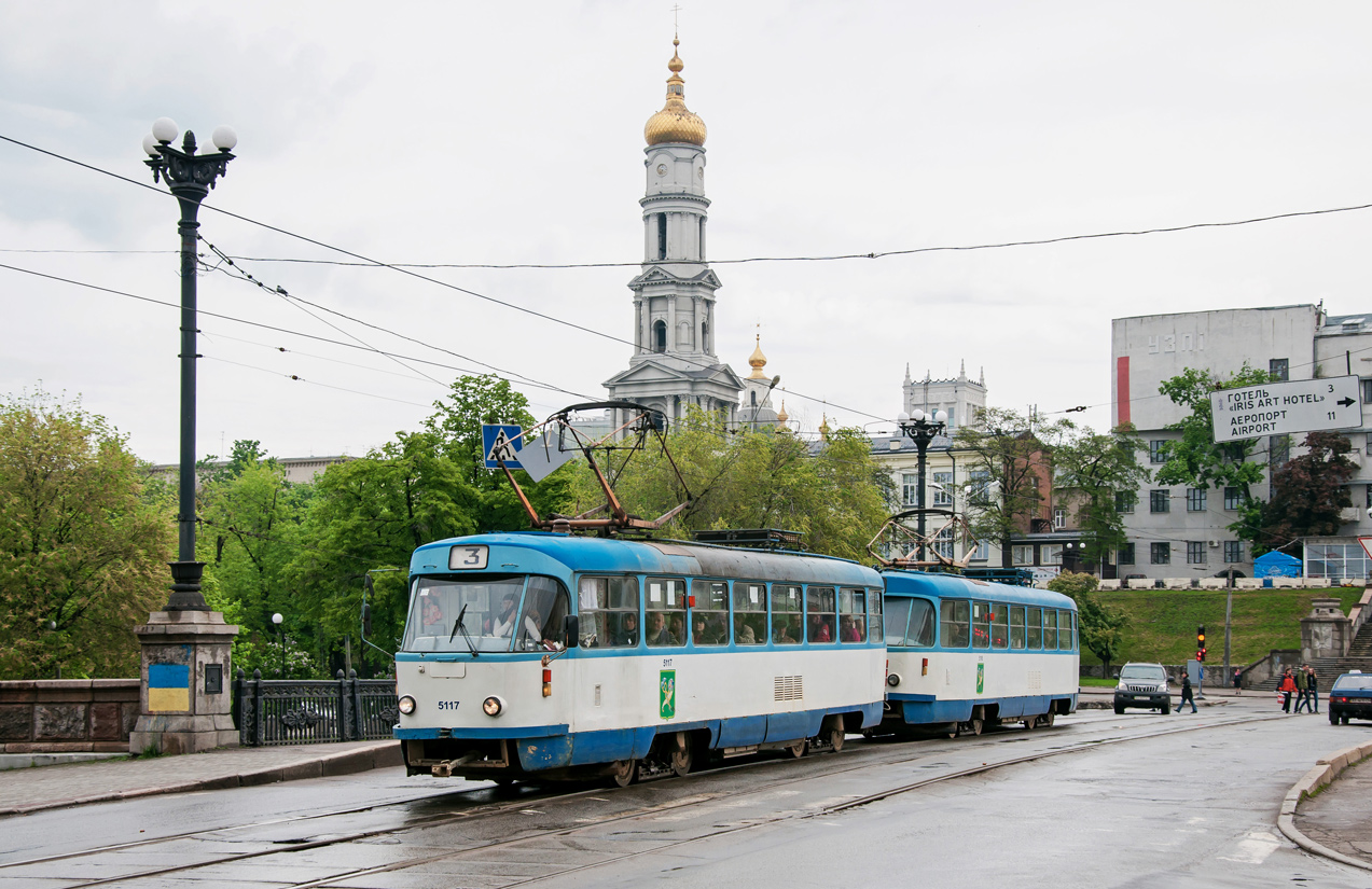 Харьков, Tatra T3A № 5117