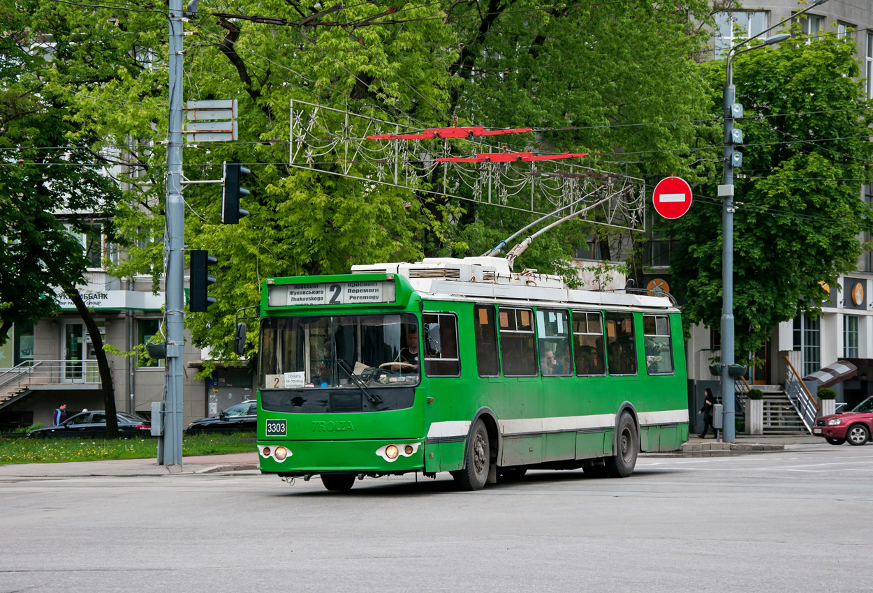 Харьков, ЗиУ-682Г-016.02 № 3303