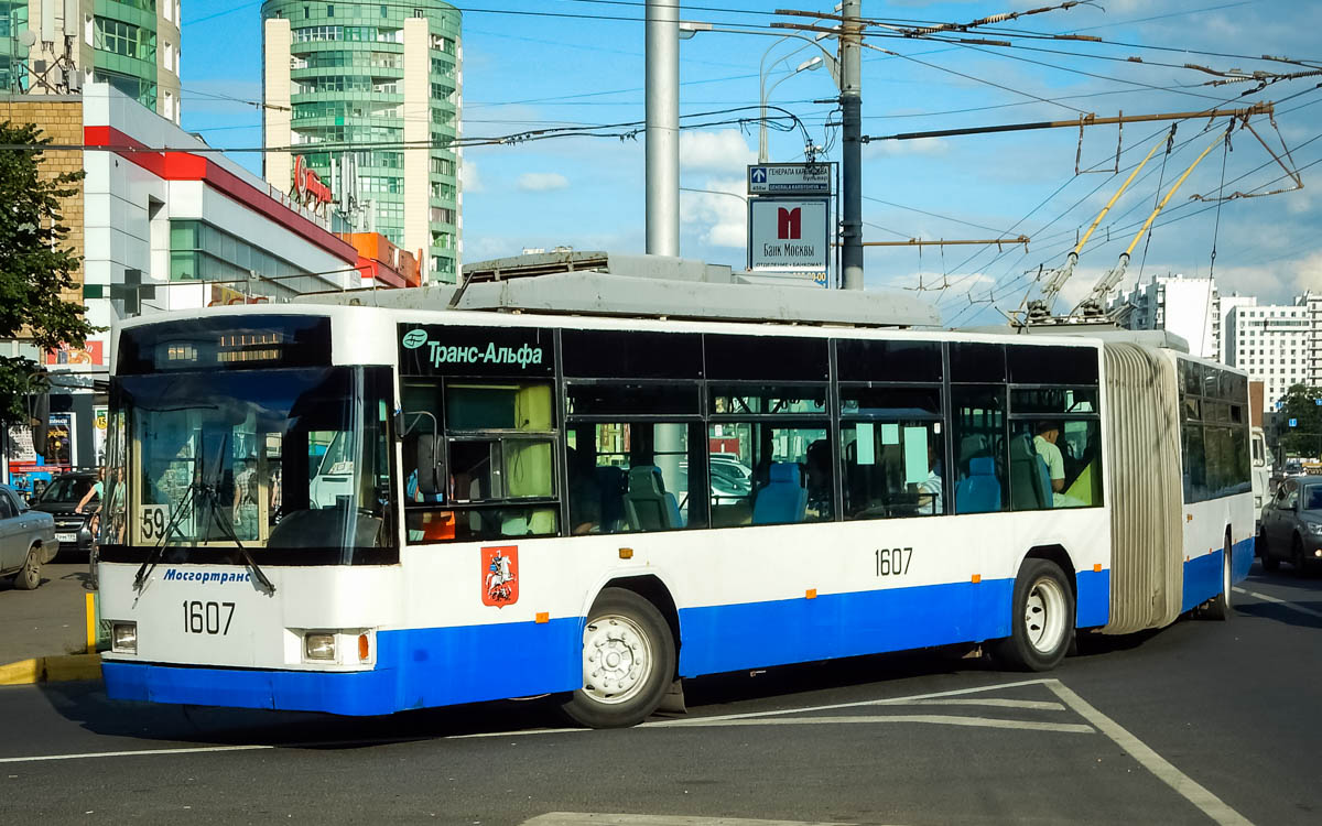 Москва, ВМЗ-62151 «Премьер» № 1607