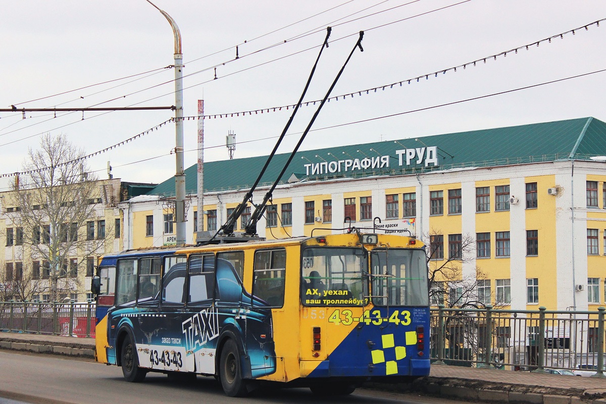 Орёл, ЗиУ-682Г-016  [Г0М] № 053