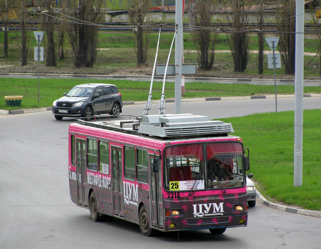 Nizhny Novgorod, LiAZ-5280 (VZTM) № 2314