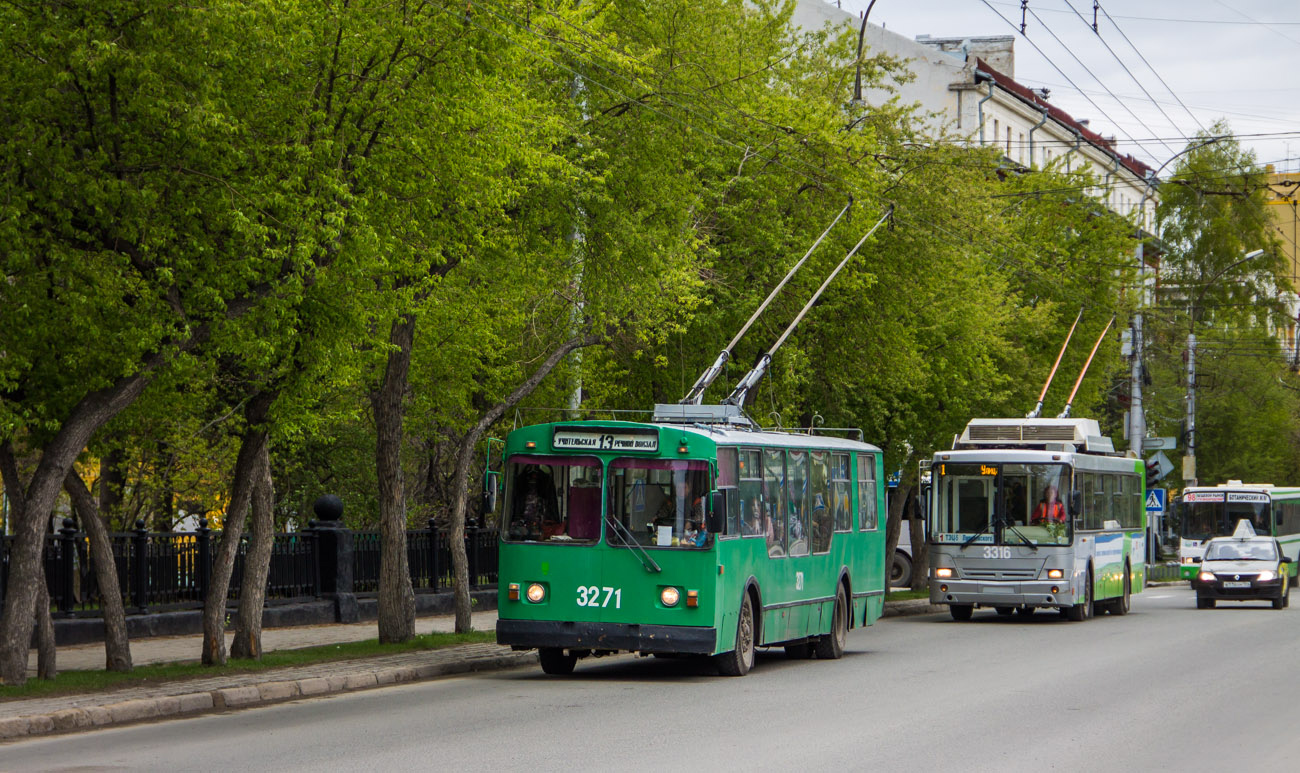 Новосибирск, ЗиУ-682Г [Г00] № 3271