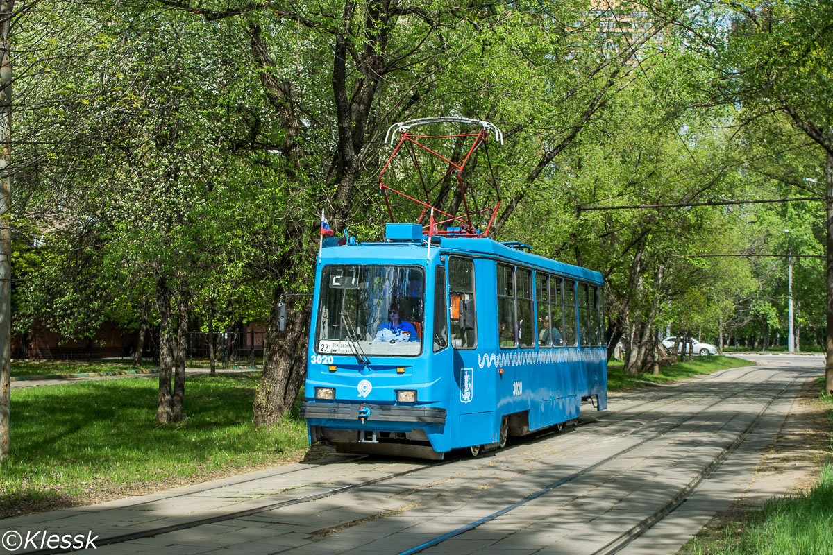 Maskava, 71-134A (LM-99AE) № 3020