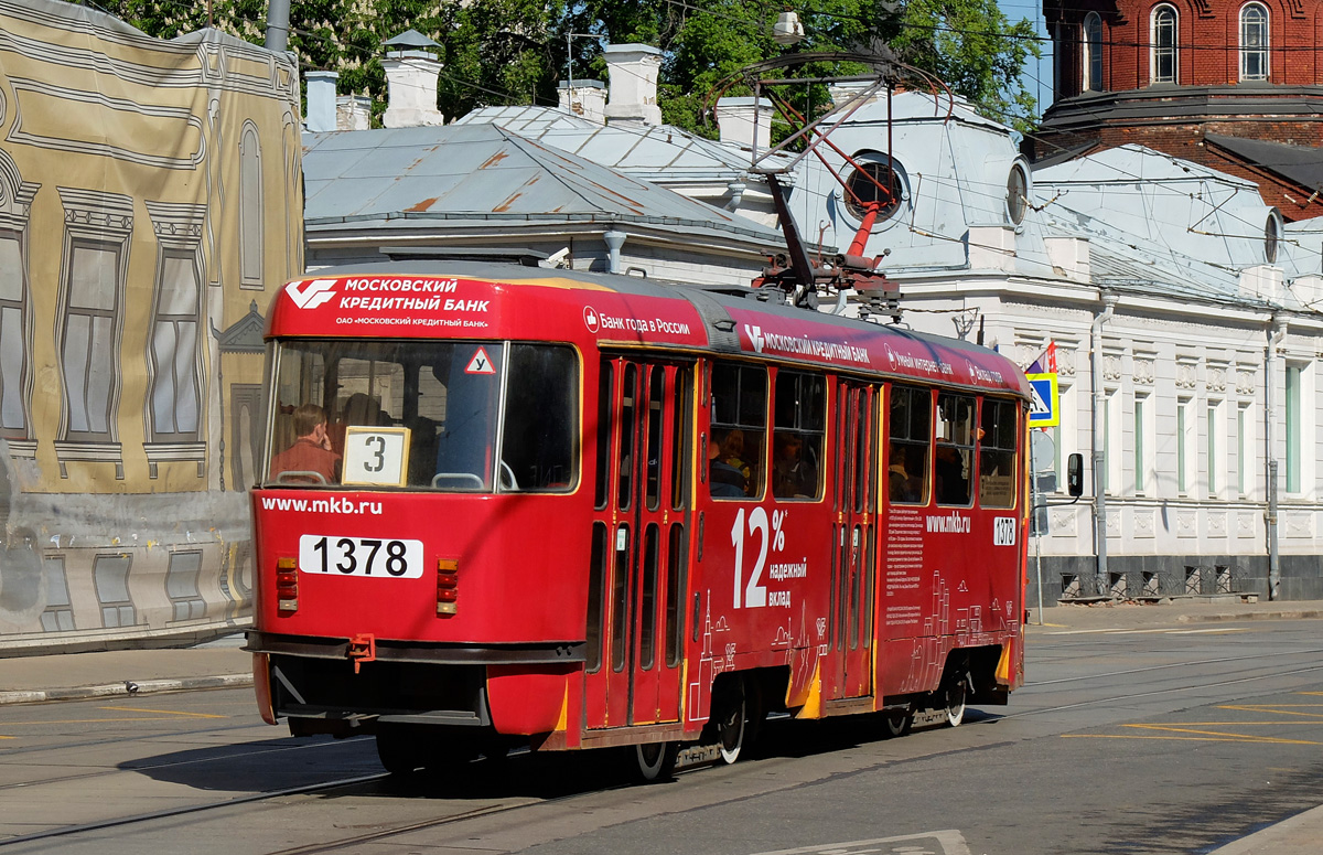 Москва, МТТЧ № 1378 Москва, МТТЧ № 1378