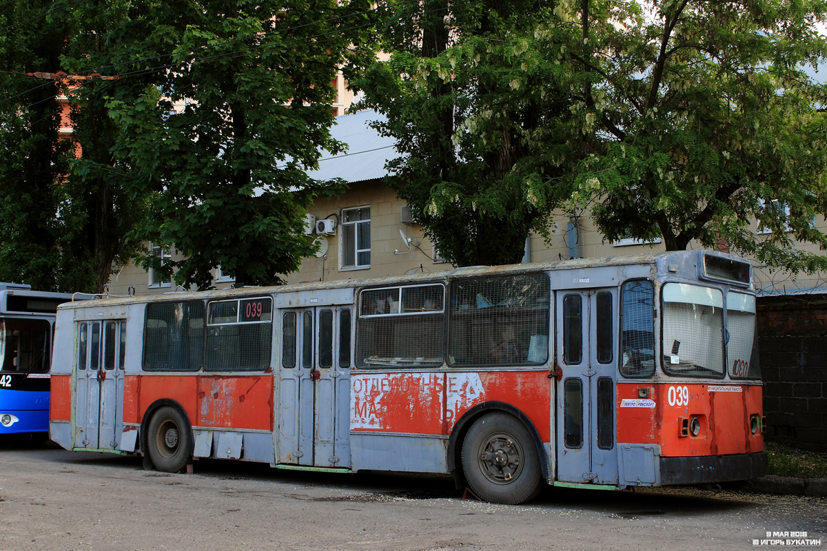 Краснодар, ЗиУ-682В [В00] № 039; Краснодар — "Дачный" подвижной состав (списанный)