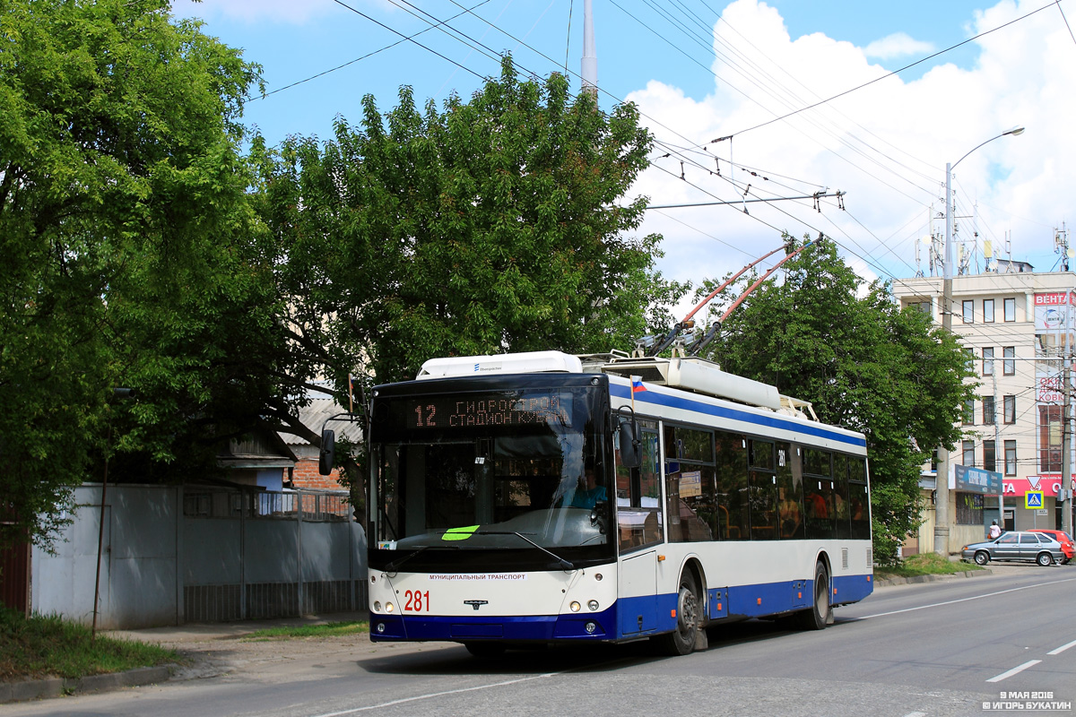 Краснодар, СВАРЗ-МАЗ-6275 № 281