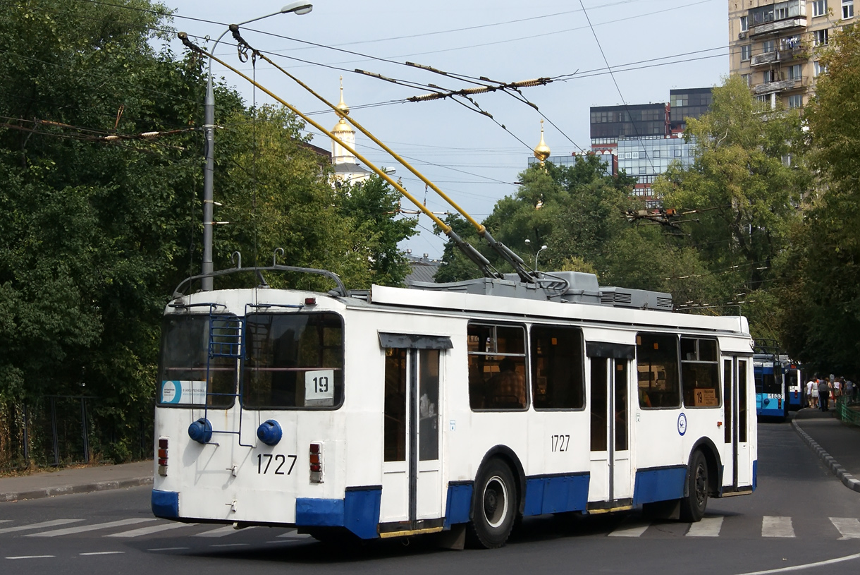 Moskau, ZiU-682G-016.02 (with double first door) Nr. 1727
