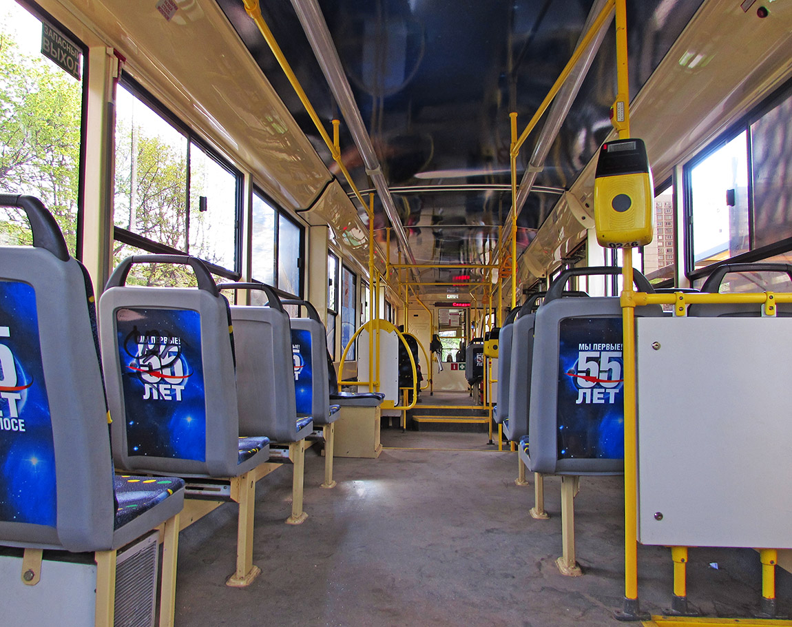 Москва, 71-623-02 № 2654